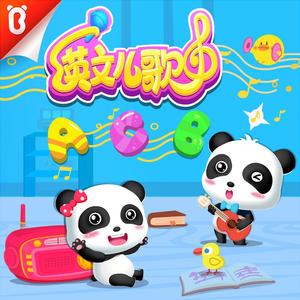 董卿被黑人玩到高潮
