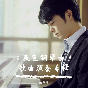 董卿被黑人玩到高潮
